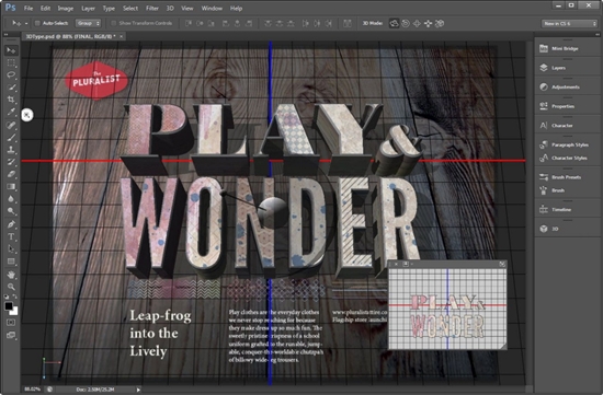 全新里程碑！Adobe CS6正式发布