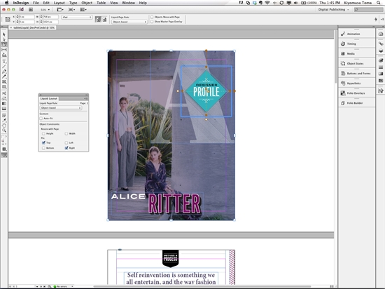 全新里程碑！Adobe CS6正式发布