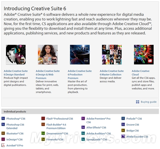 全新里程碑！Adobe CS6正式发布