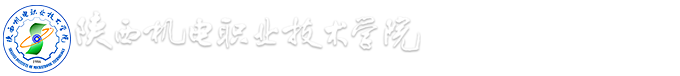 金年会金字招牌诚信至上